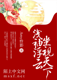 黄金臂