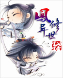 静静地等待