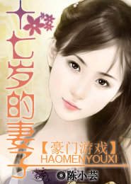 67194線路線三
