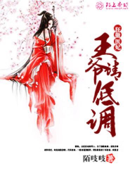 黃豆發芽觀察日記