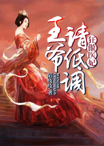 四年级下册的作文400字