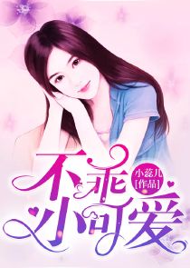 淮上破云2吞海