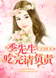 星辰奇缘精灵兽多少钱