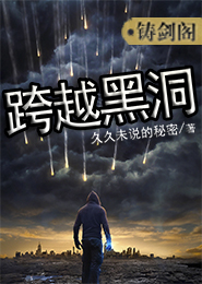 恶魔法则5200无弹窗