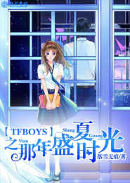 重生之顾少隐婚请低调