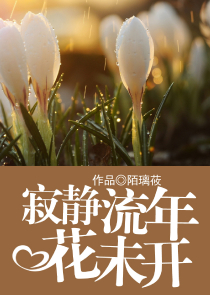 蜂蜜能拔刺吗