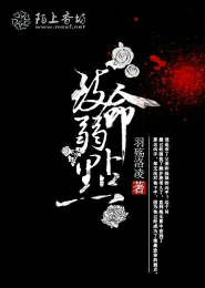 其实我超有钱[星际]