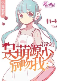 大学时代樱子免费阅读