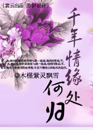 全球萌宠