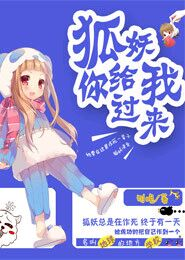 苏樱的鲜花店完整版