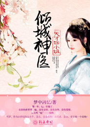 男友说随缘即可是什么意思