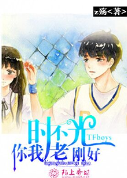 人袁泰山h版
