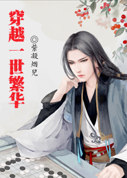 小蘋果源