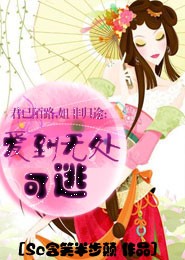 主角叫唐煜裴七七的小说