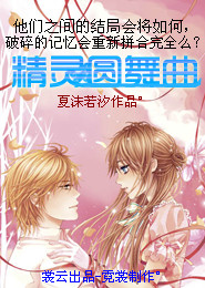 19禁在線觀看