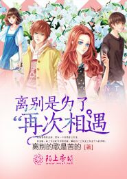 乌鼠机密档案迅雷种子