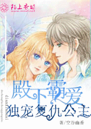 宁负年华不负君