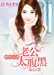 恆淼淼