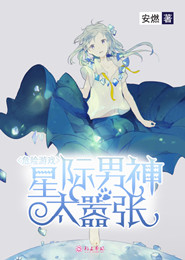 996福报修仙日常