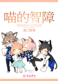 特别有种之光影