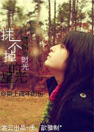 沧海txt精校版百度云