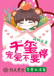 重生去打工创业的小说