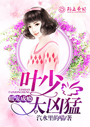 大神打怪我养怪