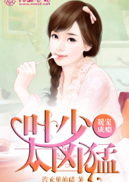 北京北京冯唐