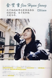 纨绔神才