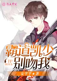 斗破小说