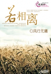 吴倩是一名大学老师小说