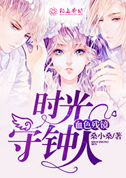 小说月报2011合订本
