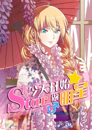 豪门正妻txt下载