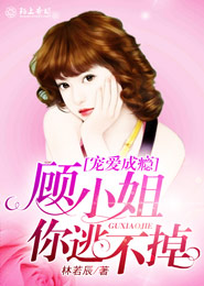 殡仪馆会遇见巨人观吗