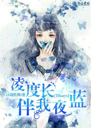 宇宙虫皇