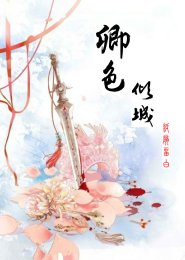 三月花开，七月梵华
