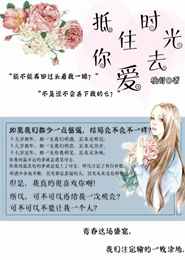 我在封神当纣王