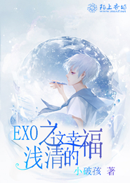 受欠攻钱