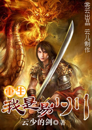 过时不候