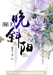 嫡女风华