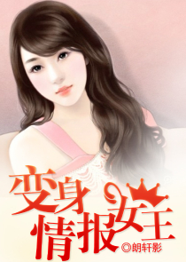 李碧华的书在线阅读