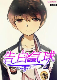 君临天下系统之分身乏术