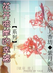 孵游海岸