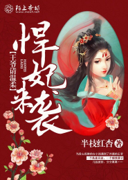 星星動漫網