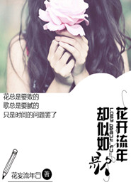 气冲星河精校
