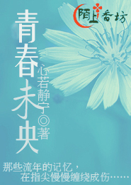 嘉兴克洛斯威硅藻泥