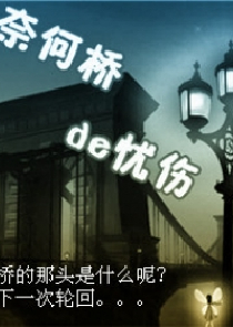 日本免費不卡
