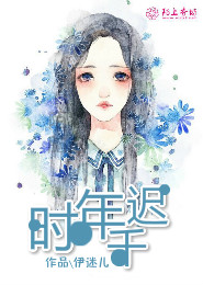 青恋海微（原创）