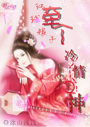 无限之卡牌大师