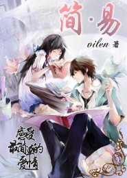 通天帝尊